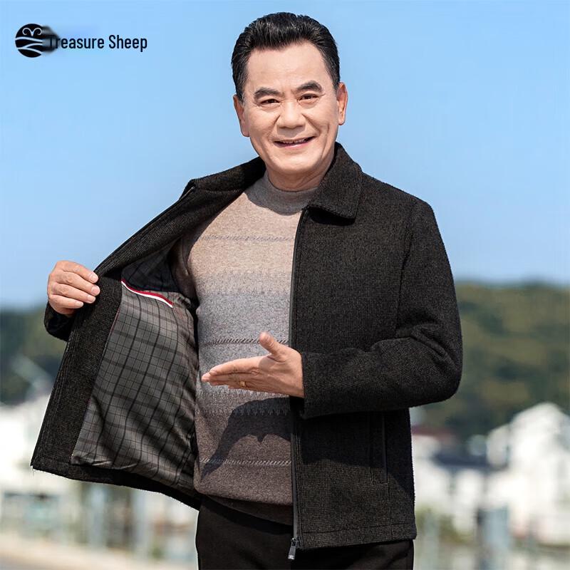 Мужской пиджак кэжуал из смесовой шерсти