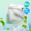 Dr.g [new  Instant Moisture Cooling] Red Blemish Hyalcica Cooling Gel Mask 1 Sheet