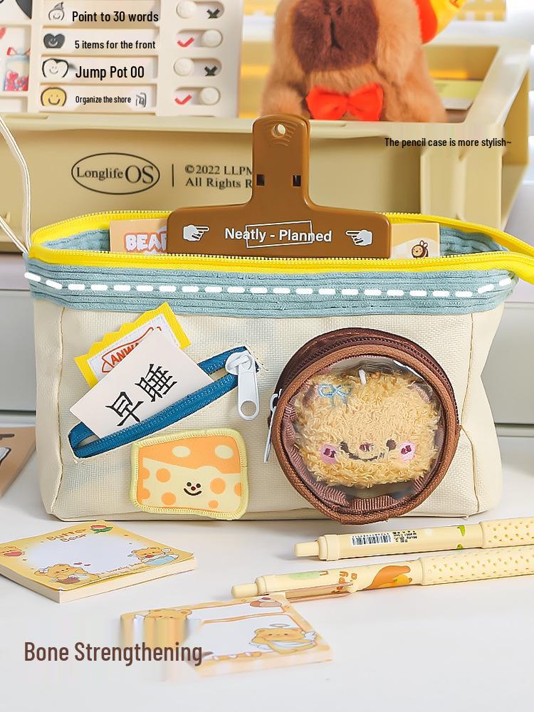Cute High Capacity Pencil Case - Stylish Stationery Box for Students