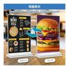 BaraRose Acrylic Stand Sign Holder, Double-Sided Clear POP Display Stand, Menu Stand, T-Shaped Photo Frame, Stable Tabletop Display (Vertical, A6,