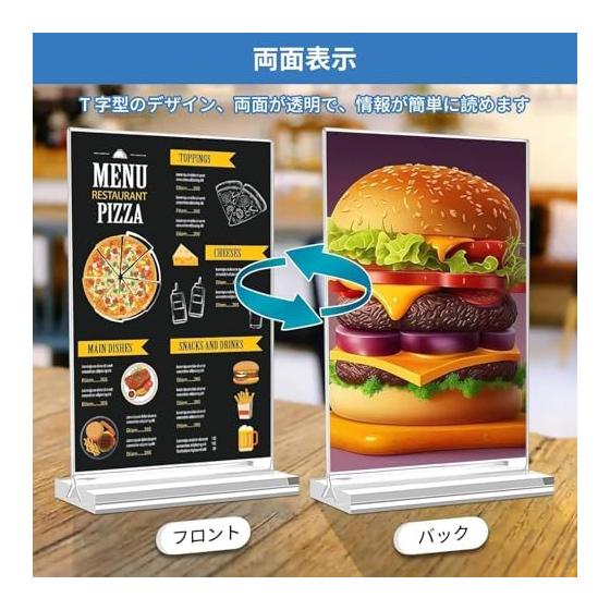 BaraRose Acrylic Stand Sign Holder, Double-Sided Clear POP Display Stand, Menu Stand, T-Shaped Photo Frame, Stable Tabletop Display (Vertical, A6,