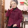 YUZHAOLIN Women's Mid-Aged Fall/Spring Coat
