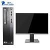 PowerLeader BD-D1108Q Commercial Desktop PC Bundle (CN Version)