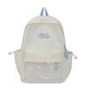 Schoolbag1011 New Cream Style Versatile High Value Student School Bag College Style Korean Large Capacity Backpack