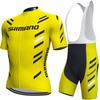Cycling Suit Short Sleeve Suit Summer Tour De France Team Shirt Cycling Short Top Strap Shorts Quick Drying Breathable Men 2026