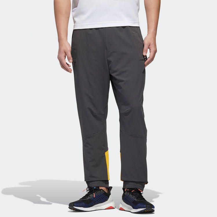 Adidas Knitted Sweatpants Men's Gray GP6400