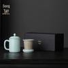 Song Yun Ru Kiln Ceramic Tea & Office Cups Gift Collection