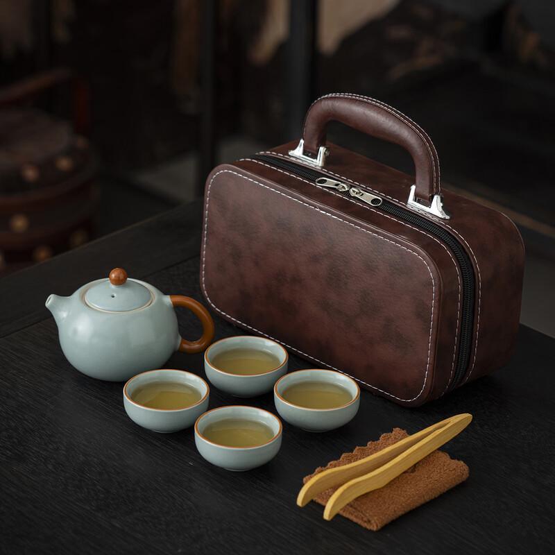 Beifu Ru Kiln Travel Tea Set