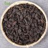 Aged Pu'er Tea, Crushed Silver, Glutinous Fragrance, Old Tea Head 500g, Handmade Bamboo Basket