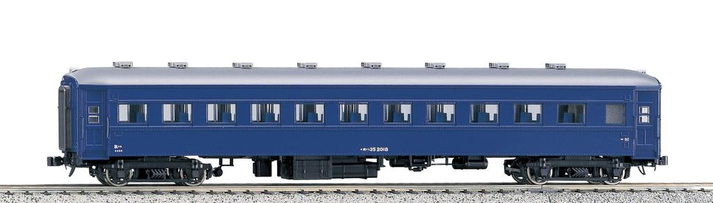 KATO HO Gauge OHA35 Blue 1-511 Railway Model Passenger Car