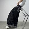 Jeans Rectos de Pierna Ancha de Tiro Alto con Estampado de Leopardo Denim Lavado para Mujer Corte Holgado Pantalones Casuales Otoño 2026