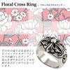 Ring Stainless Steel Floral Cross Silver Color Accessory [sakuto] Men's (24.5)