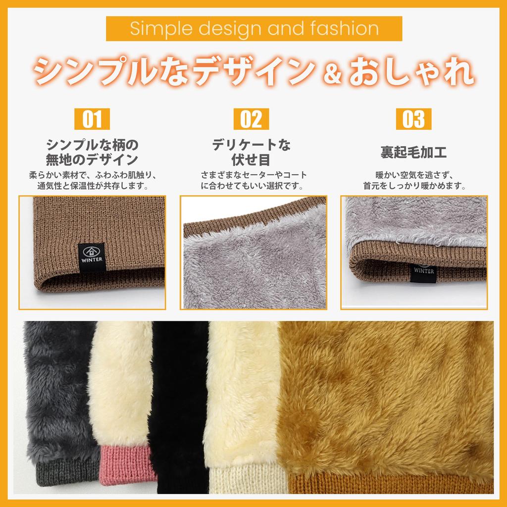 EAXGO Neck Warmer for Men and Winter Cold and Warm with Fleece Solid Perfect for Outdoor Motorcycle and Other Cold Weather Gear Women, Protection,