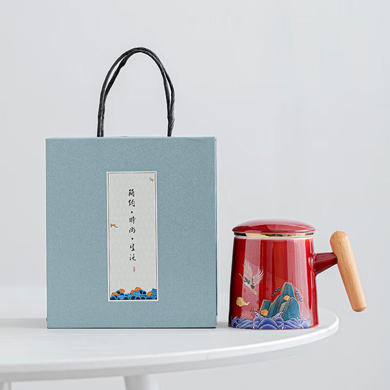 

JANLA Yin Shan Tang Wooden Handle Ceramic Mug with Infuser