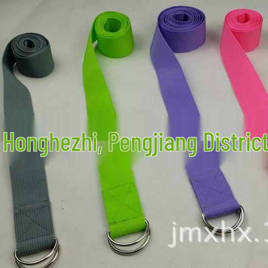 

Yoga Stretch Strap 3.8CM for Beginners: Pose Assist and Support