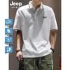 JEEP SPIRIT Men's Ice Silk Breathable Polo T-Shirt