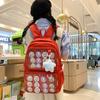 Schulrucksack Japanese two-dimensional pain bag für Damen, Schulrucksack für Schüler mit großem Fassungsvermögen, süßer Rucksack für die Mittelschule