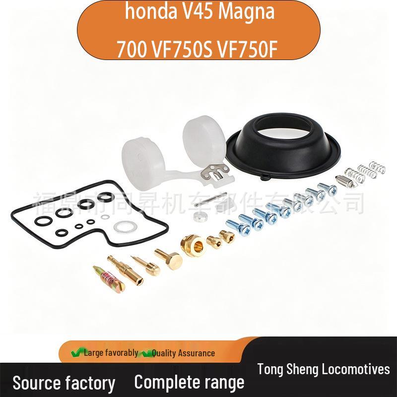 4-Piece Carburetor Repair Kit for Honda V45 Magna 700 VF750S VF750F Contact Customer Service