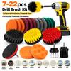 Nylon Round Cleaning Brush Set for Electric Drill High-Density Bristle Carpet And Glass Cleaning Tool for Grout Tiles Kitchen