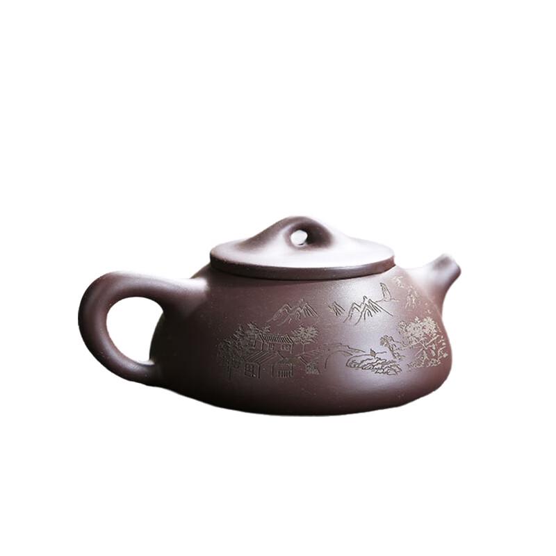 Chinese Zisha Purple Clay Travel Tea Set with 1 Pot and 4 Cups