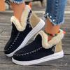Large Size Snow Boots for Women's Autumn and Winter New Velvet Thickened Lightweight Warm Cotton Shoes for Women