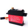 1pcs 20kg High Torque Coreless Servo Motor Metal igital Waterproof Gear &  Copper+Aluminum Servo Gear for Robotic IY