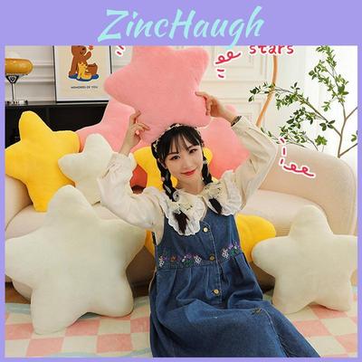 Ins Style Star Pillow Soft And Cute Plush Toy For Sleeping And Decor