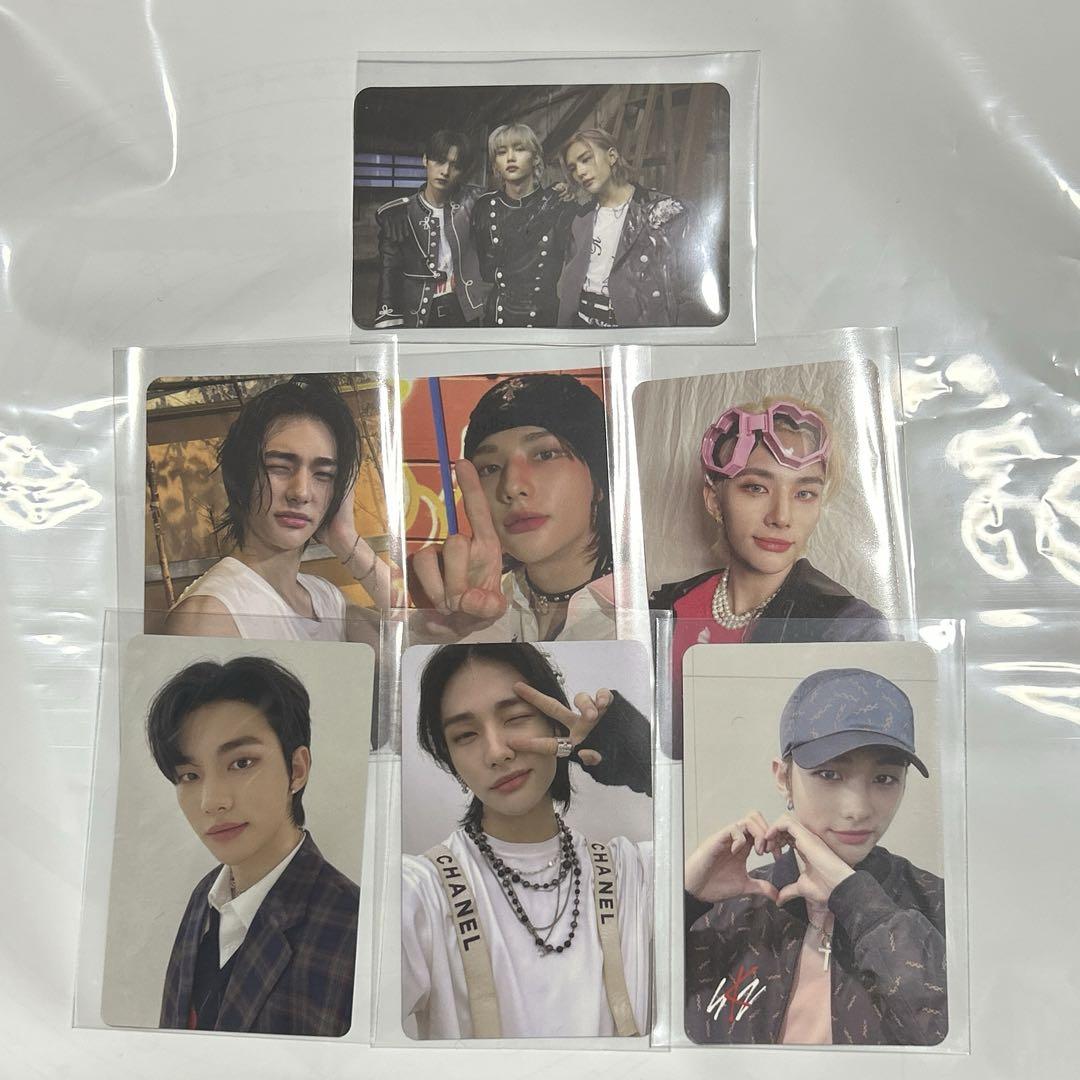 

[USED] Stray Kids Hyunjin