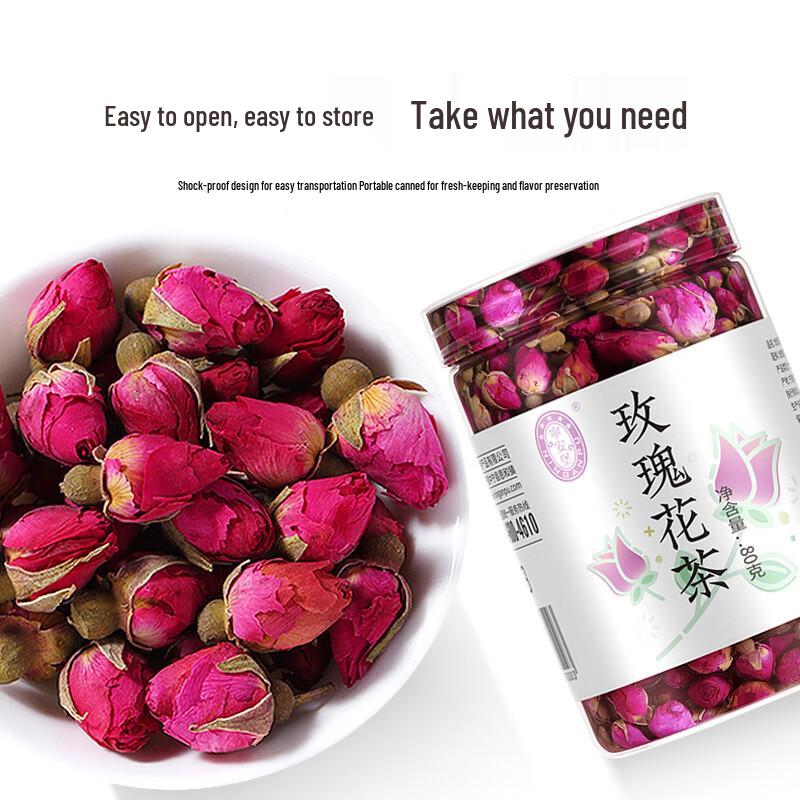 Ning'anbao Pingyin Dried Rose Flower Tea