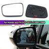 Door Wing Mirror Glass Heated Left Right Side Car-styling Rearview Mirror No Heating for Honda Jazz Fit GD1 GD3 Lci 2005-2008