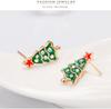 Christmas Tree Ear Studs Fashionable Lady Alloy Earrings Crystal Inlaid Jewelry Ornaments