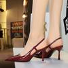 Fashion New Design Women Pumps Patent Leather High Heels Metal Buckle Women Shoes Summer Hollow Out Heeled Sandals Stilettos Heels 8 Cm