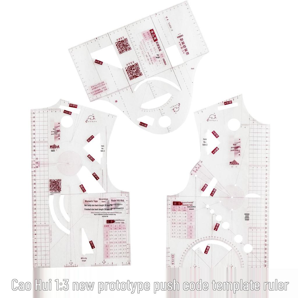 1684 New Women's Clothing Template for National Unified Exam 1:1 Teaching Prototype