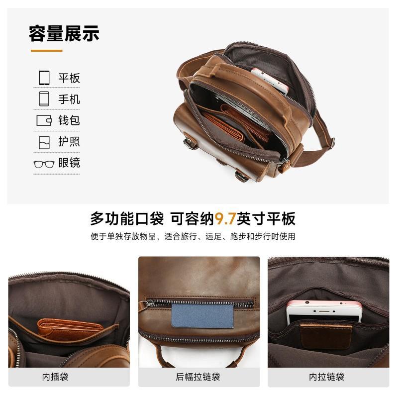 Genuine Leather Men's Shoulder Bag Trendy Retro Fashion Crossbody Crazy Horse Outdoor Travel