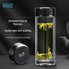 Shuiyisheng G801 Double-Layer Glass Tea Infuser Mug