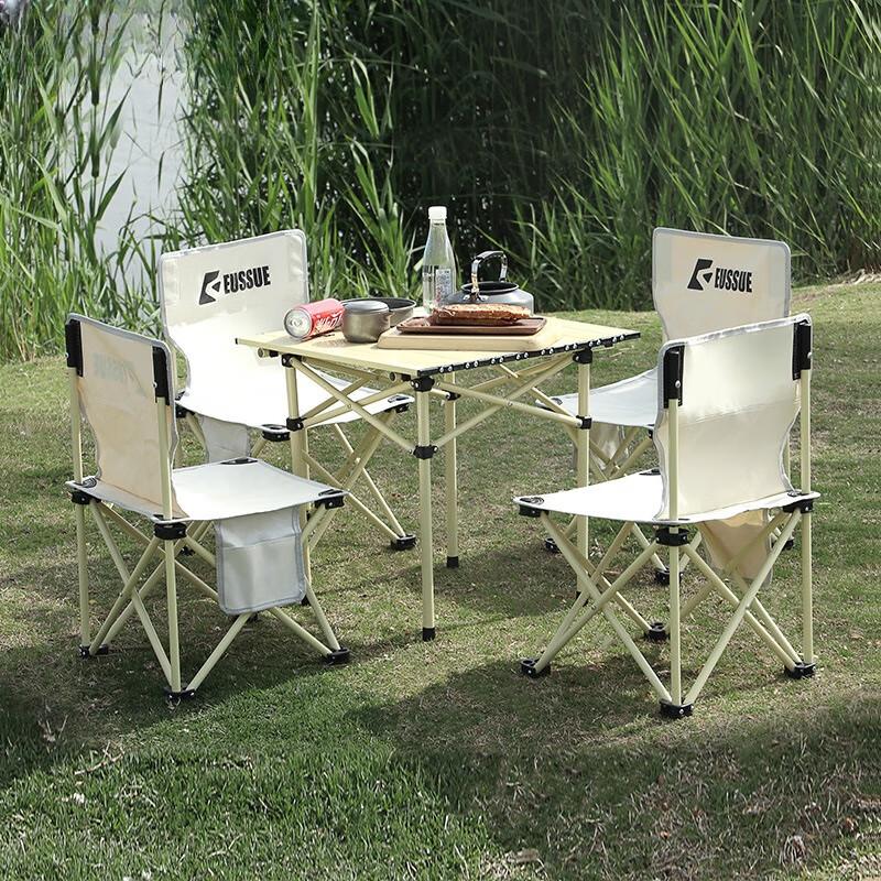 OEING Outdoor Folding Picnic Table and Chair Set