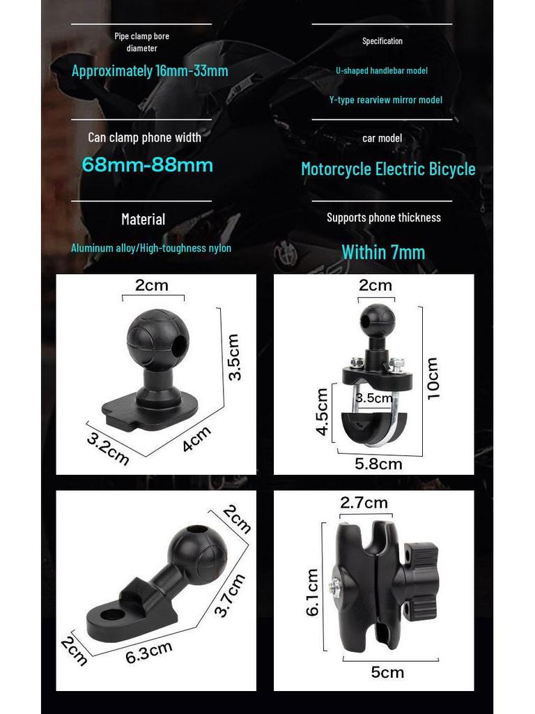 Universal Silicone Shock Absorption Phone Holder for Motorcycles, Scooters, and Bicycles