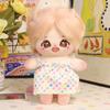 Pajama 20CM Doll Sling Dress Lolita Cotton Doll Dress  Kids Girls Toys