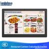 LedHua 13.3-inch Customer Satisfaction Evaluation Kiosk (CN Version)