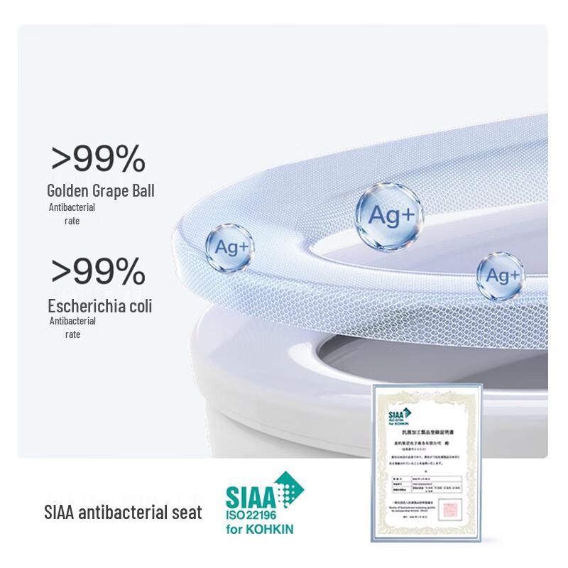 Jingdong Zao Smart Instant-Heating Bidet Toilet Seat