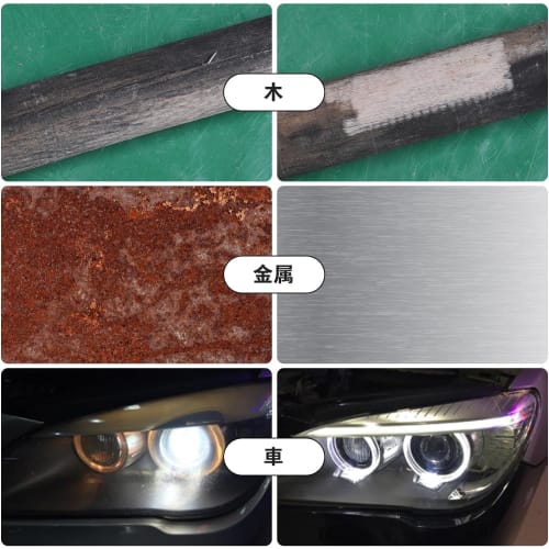 STEBRUAM Buffing Compounds (Red, White, and Green) - Set of 3 Solid Buffing and Polishing Compounds for Mirror Finishing