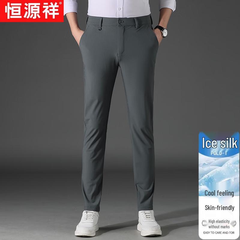 Hengyuanxiang Men s Summer Ice Silk Stretch Casual Trousers 30