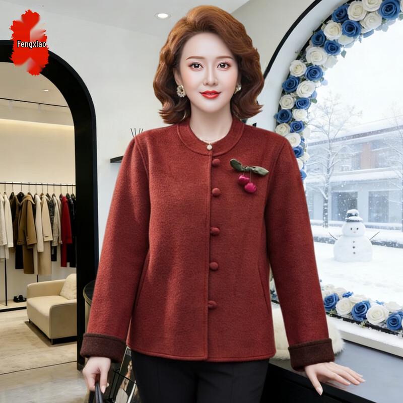 

Women s Elegant Round Neck Button-Up Cardigan XL
