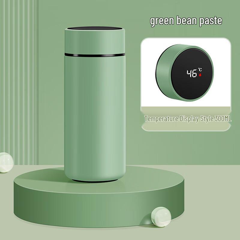 Shangqi Smart Display Mini Thermal Mug