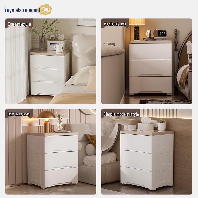 Yeya Drawer Storage Cabinet