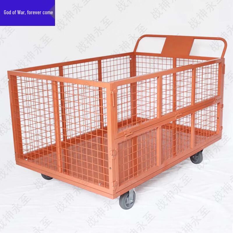 Zhanshen Yongzhi Heavy-Duty Mesh Warehouse Utility Cart