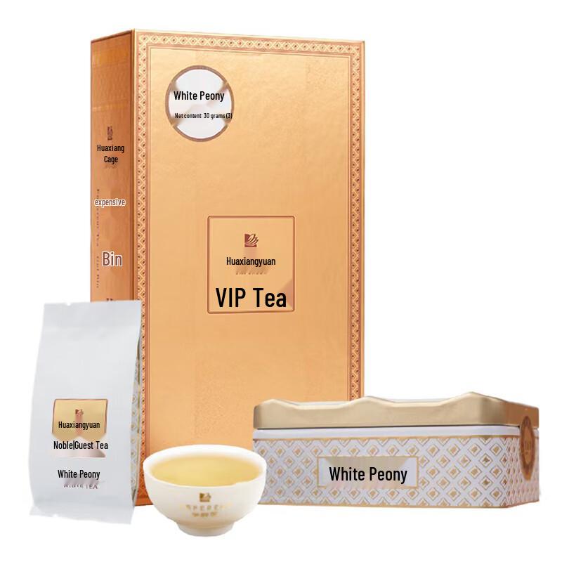 Huaxiangyuan Fuding White Peony Tea Gift Pack