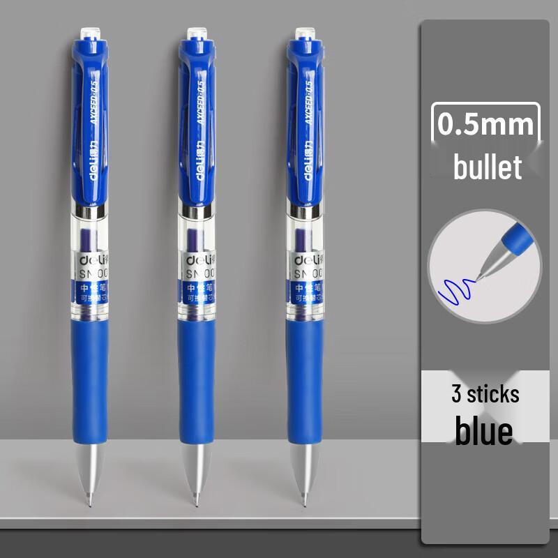 Deli 0.5mm Retractable Gel Pen Refills