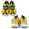 Railroad Crossing Flash Glowing Train Goods Japanese Shoe Size [Character] Sneakers, Shoes, 15-19cm, Flashing, Boys, Toddlers, Boys, Children, Kids,