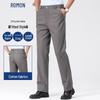 ROMON Men's Business Casual Stretch Straight Pants